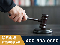 黄石-“易通贷平台”非法吸收公众存款案-郑祥律师
