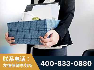 黄石-刑事辩护律师