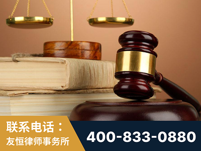 黄石-山东霍某故意伤害致人死亡案件-郑祥律师