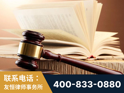 黄石-杨凌波律师